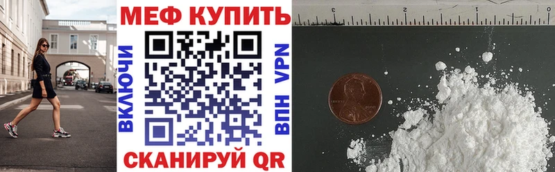  Cocaine Меленки