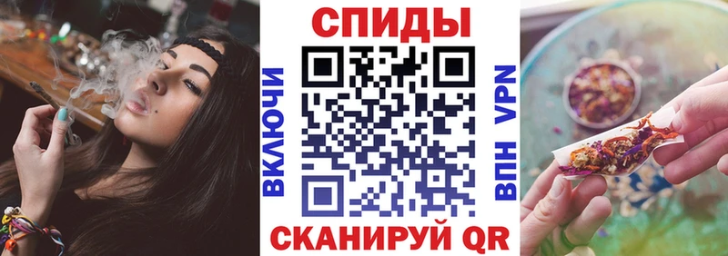 наркота  Меленки  Бутират буратино 