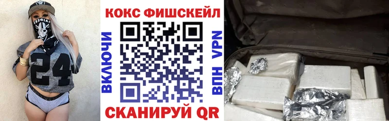 Кокаин 98%  сколько стоит  Меленки 