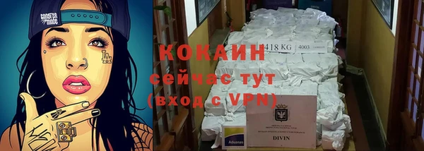 герыч Гусев