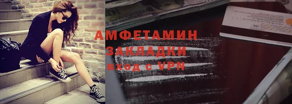 герыч Гусев