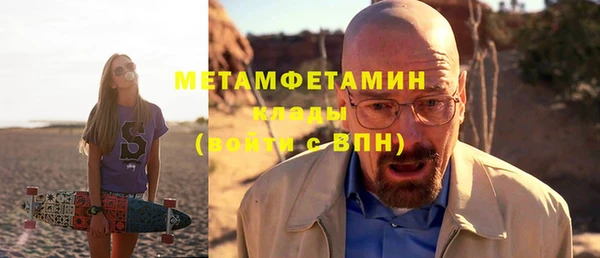 амф Тында