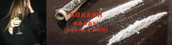 герыч Гусев