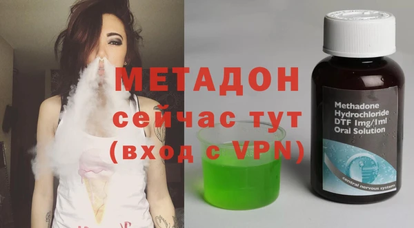 герыч Гусев