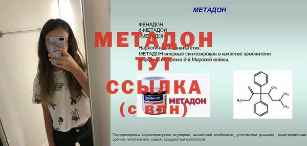 герыч Гусев