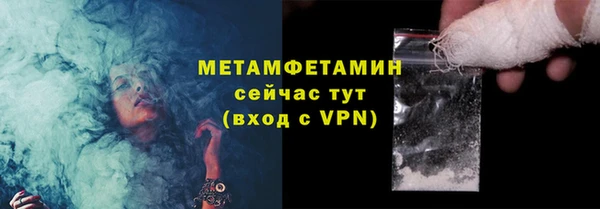 ECSTASY Дмитров