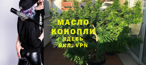герыч Гусев