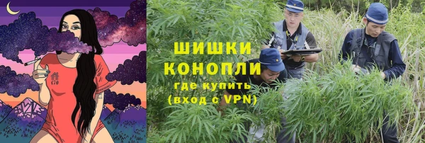 герыч Гусев