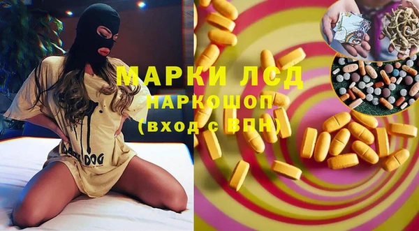 герыч Гусев