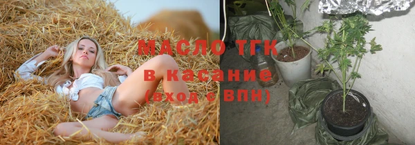 амф Тында