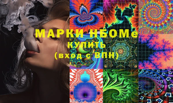 mdpv Туринск