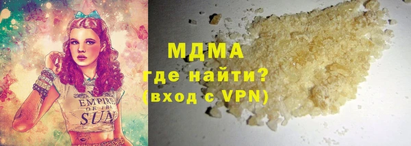 прущие крисы Дмитриев