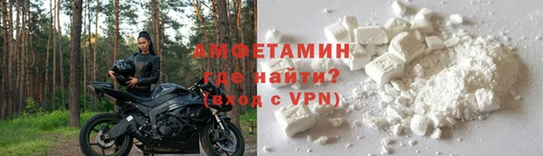 mdpv Туринск