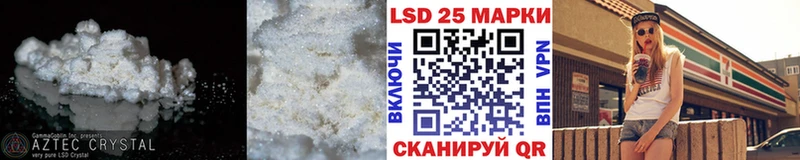 Лсд 25 экстази ecstasy  что такое наркотик  Меленки 