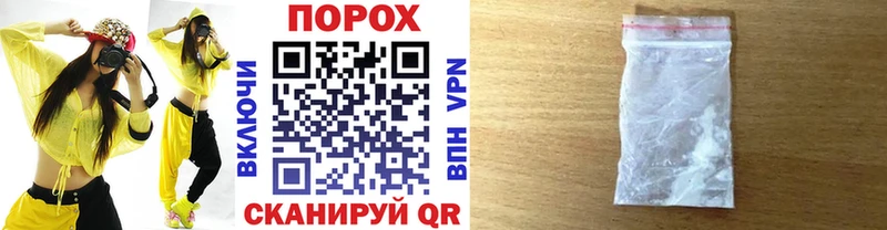 МЕТАМФЕТАМИН Methamphetamine сколько стоит Меленки