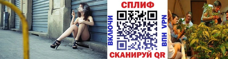 Бошки марихуана THC 21%  наркота  Меленки 